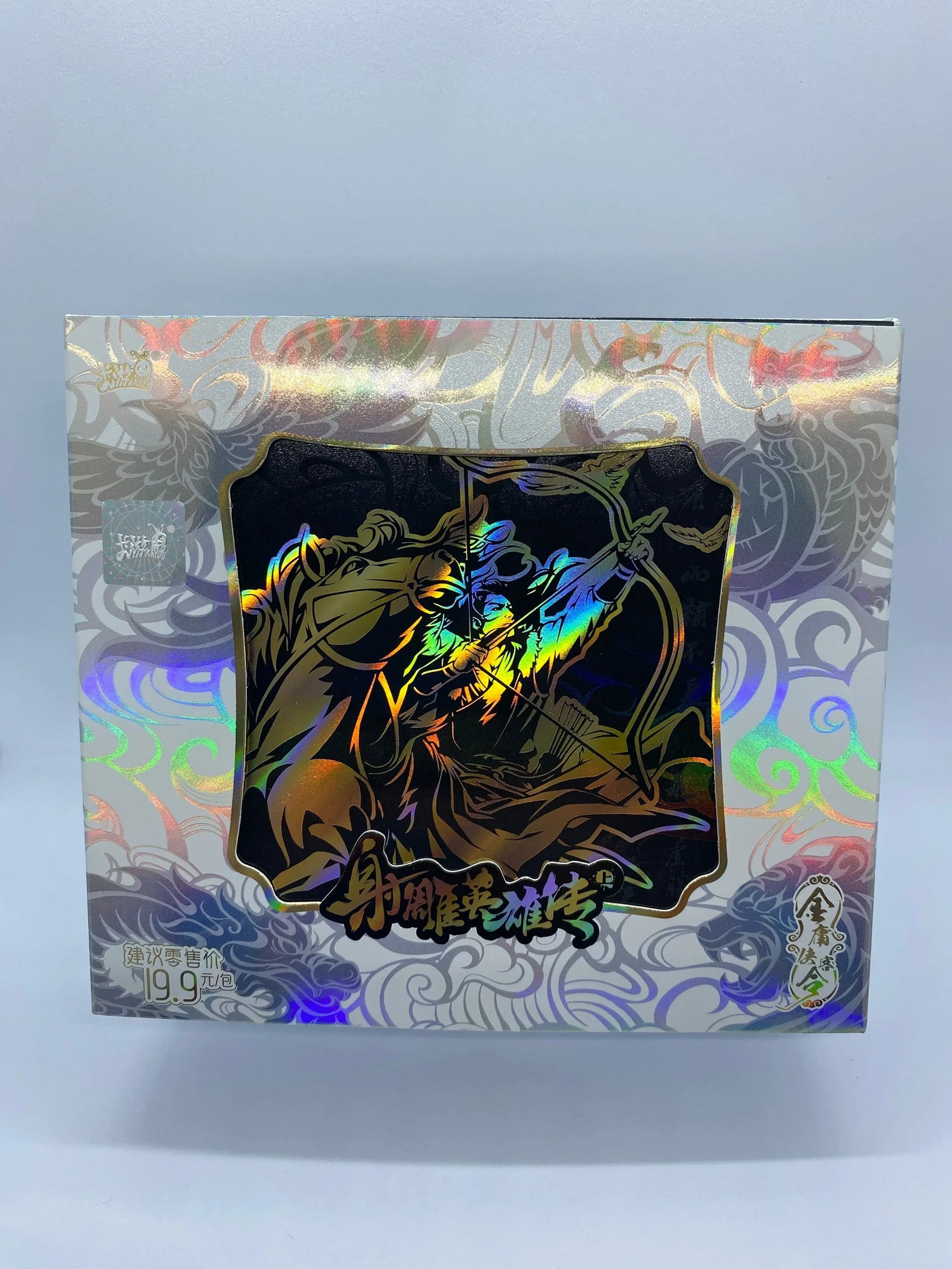 KAYOU Jin Yong Sealed Boxes (Part 1, 2) - FansTradingCards