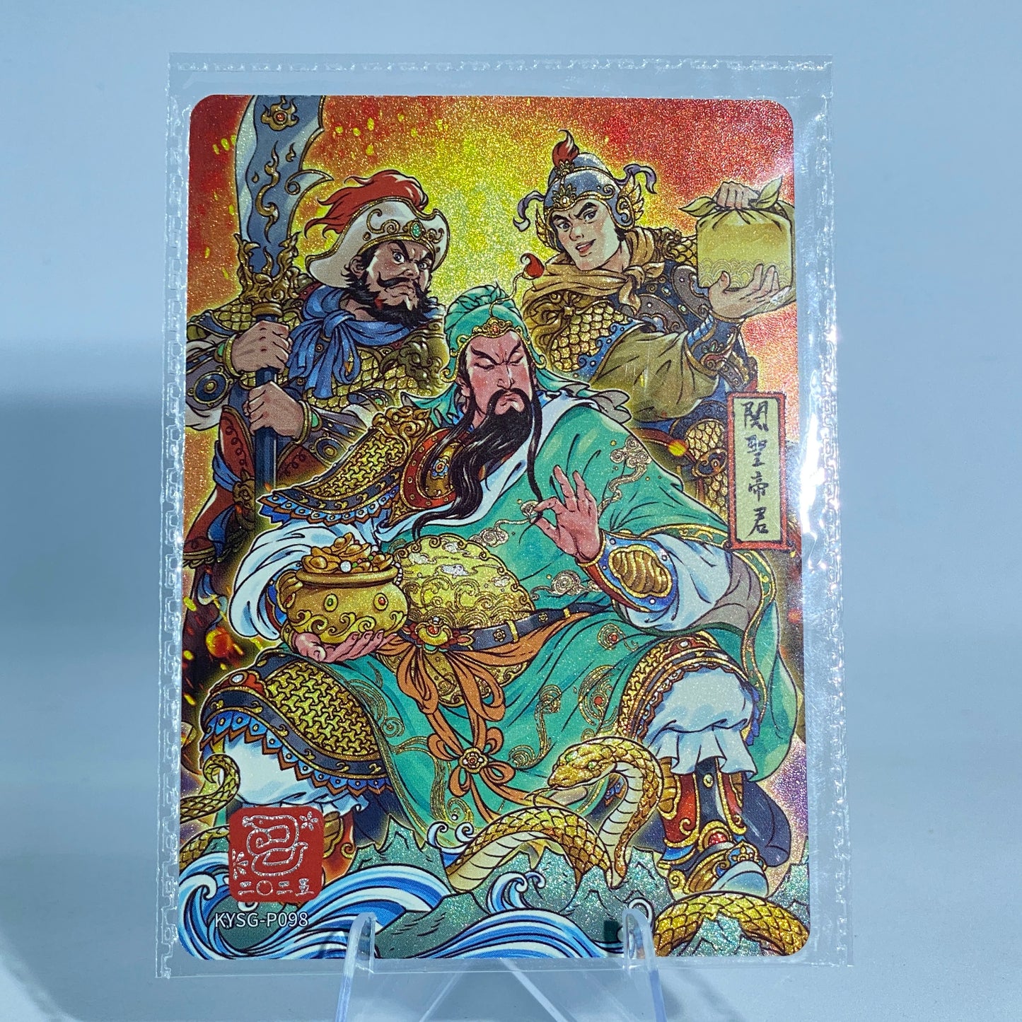 KAYOU Three Kingdoms Promo Card (001-099)