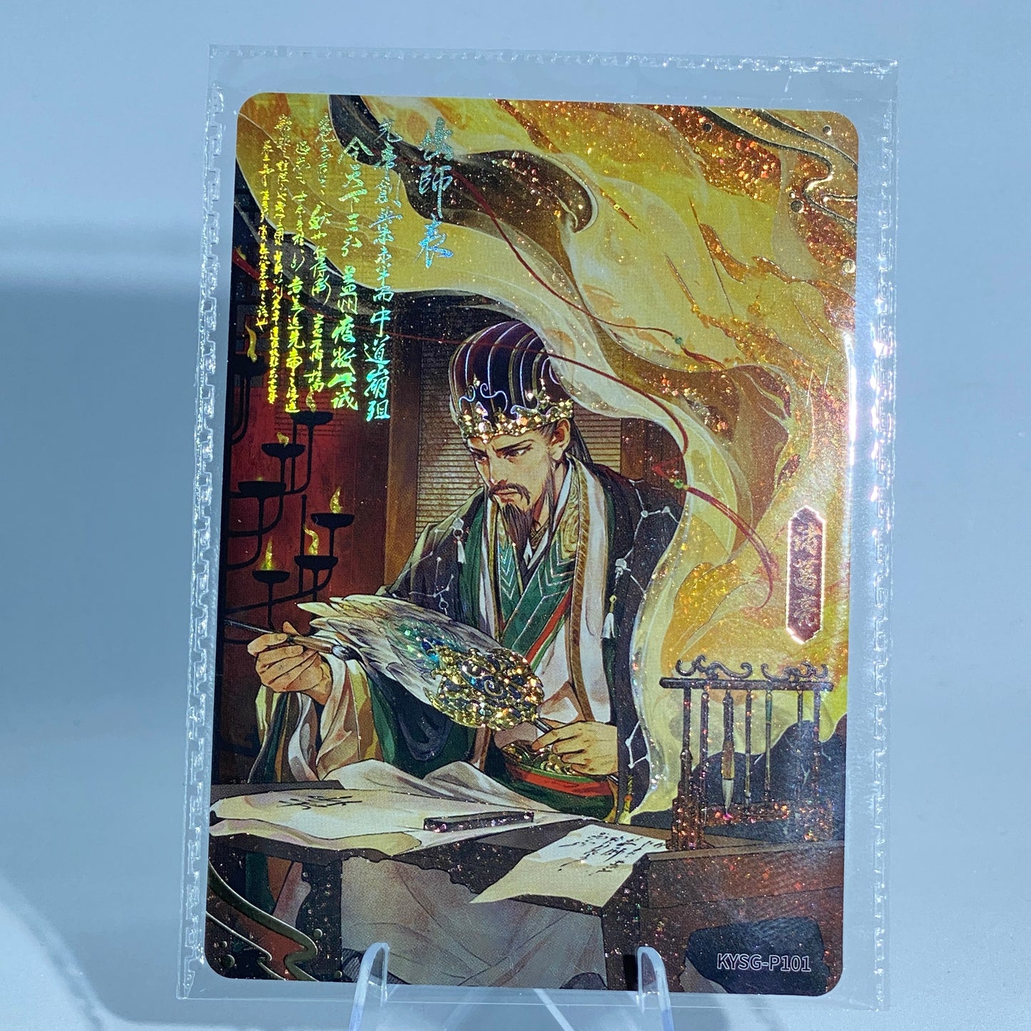 KAYOU Three Kingdoms Promo Card (100-106)