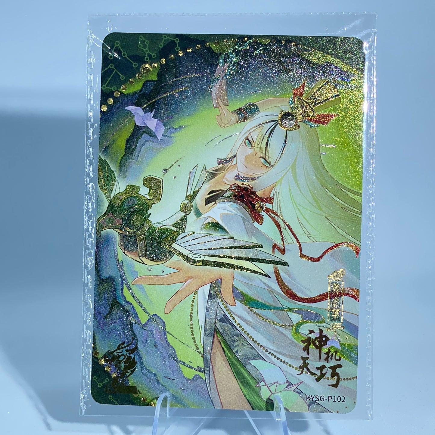 KAYOU Three Kingdoms Promo Card (100-106)