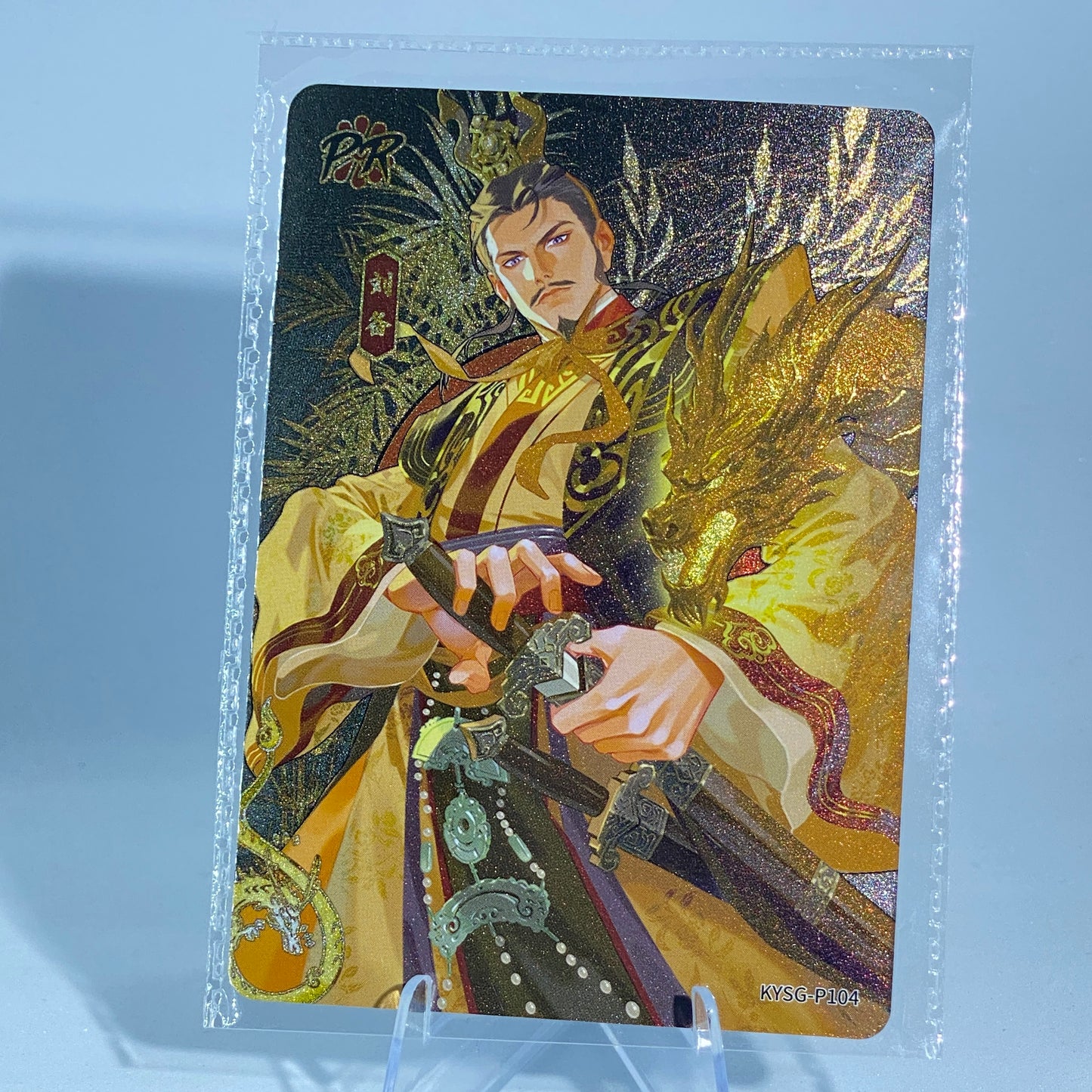 KAYOU Three Kingdoms Promo Card (100-106)