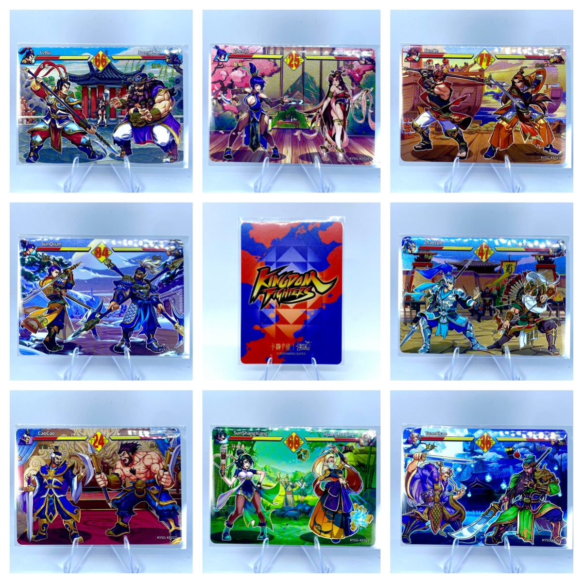 KAYOU Three Kingdoms Arcade Box - Eighth-Final Set (017-024)