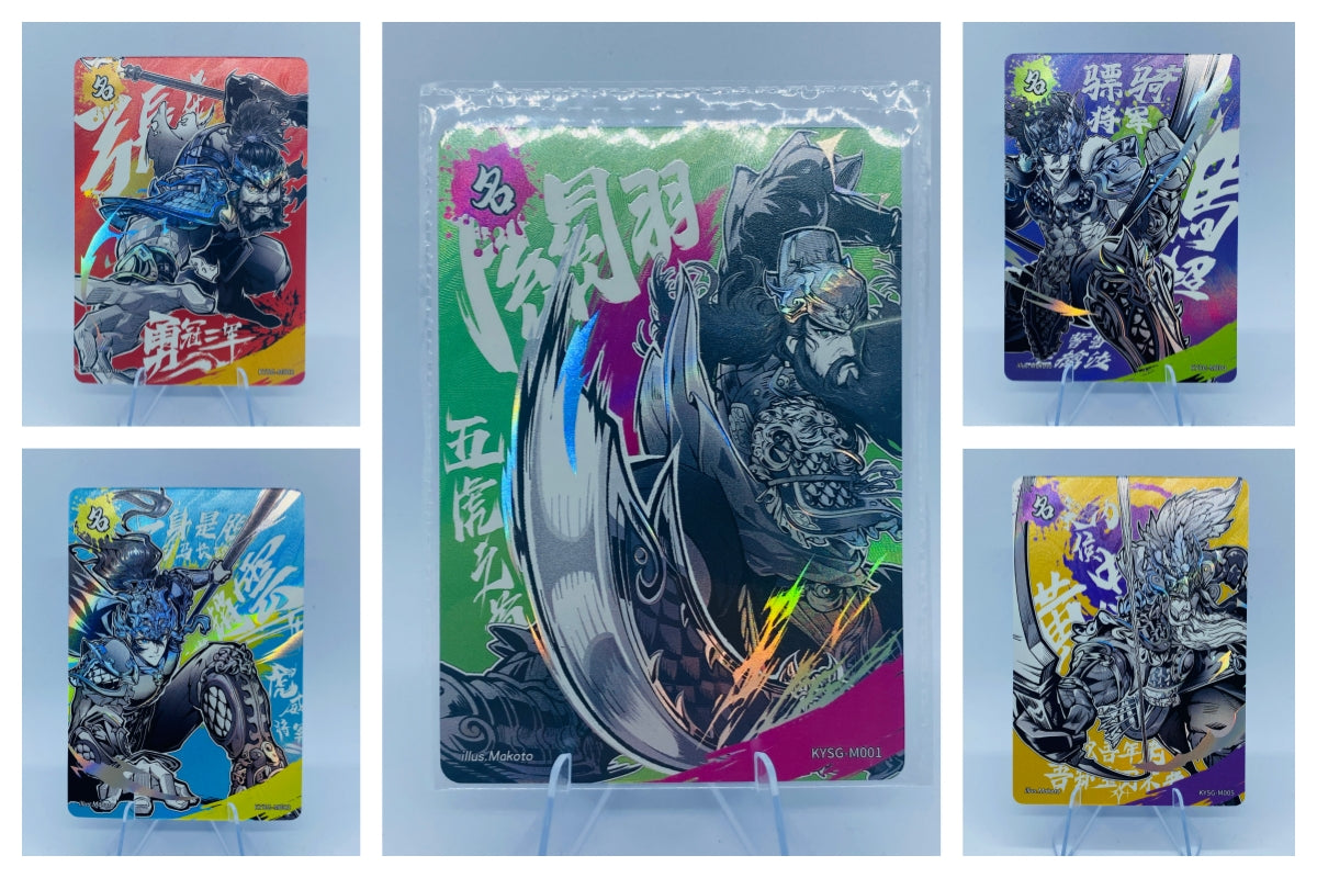 Conjuntos de cartas exclusivos de KAYOU de nivel 2 (2.ª a 7.ª oleada)