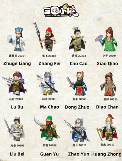 DeCool Three Kingdoms Figurine - Basic Set