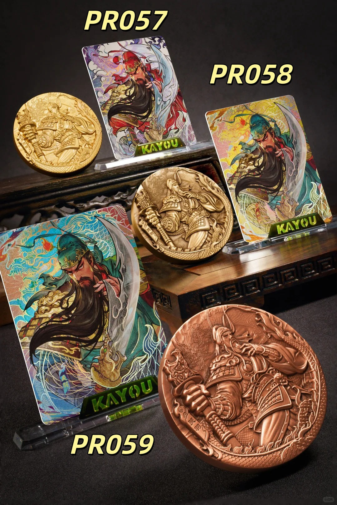KAYOU Three Kingdoms Promo Card (001-099)