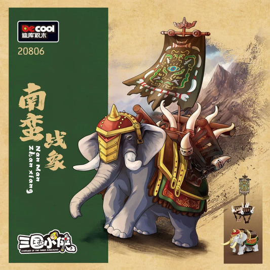 DeCool Three Kingdoms Figurine - War Elephant