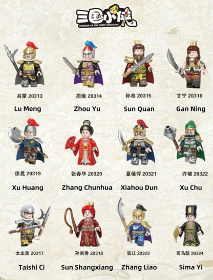 DeCool Three Kingdoms Figurine - Basic Set