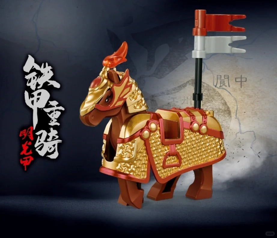 DeCool Three Kingdoms Figurine - Heavy Armor Horse