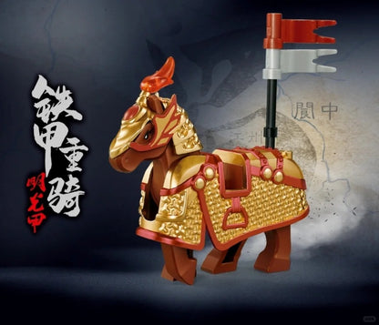 DeCool Three Kingdoms Figurine - Heavy Armor Horse