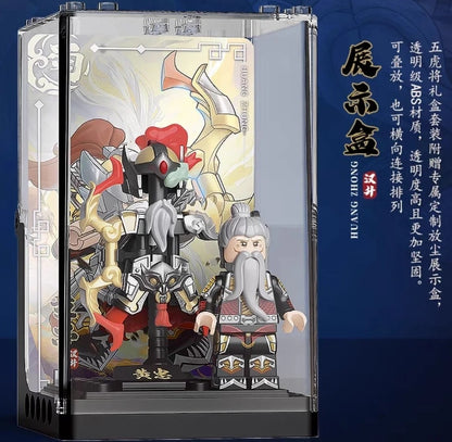 DeCool Three Kingdoms Figurine - KUZAO STUDIO - Huang Zhong (Limited Edition)