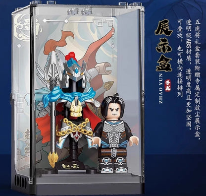 DeCool Three Kingdoms Figurine - KUZAO STUDIO - Zhao Yun (Limited Edition)