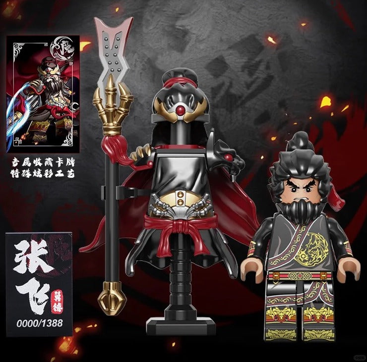 DeCool Three Kingdoms Figurine - KUZAO STUDIO - Zhang Fei (Limited Edition)