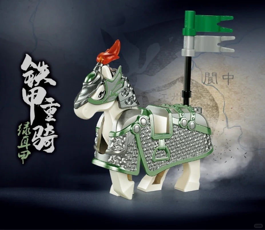 DeCool Three Kingdoms Figurine - Heavy Armor Horse