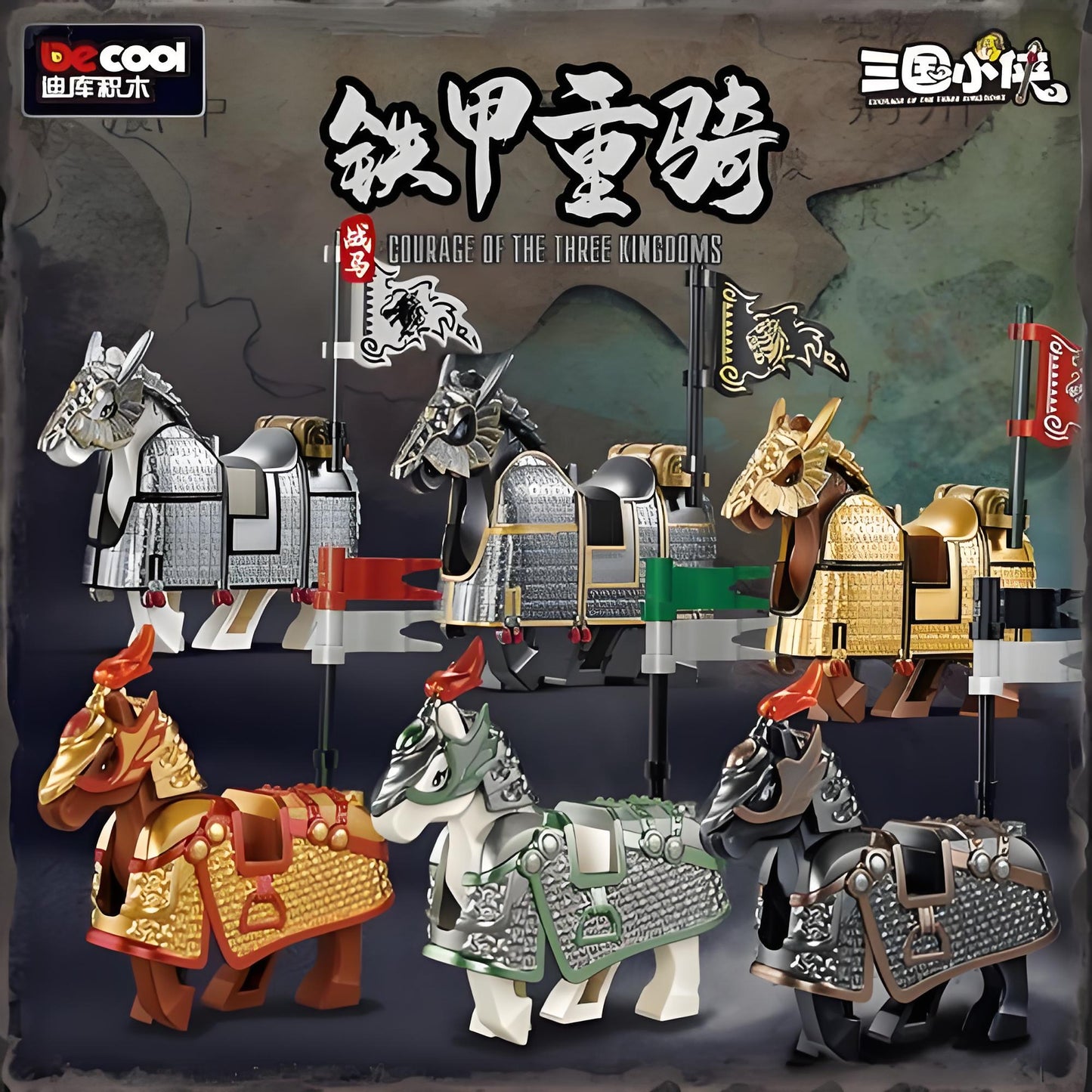 DeCool Three Kingdoms Figurine - Heavy Armor Horse