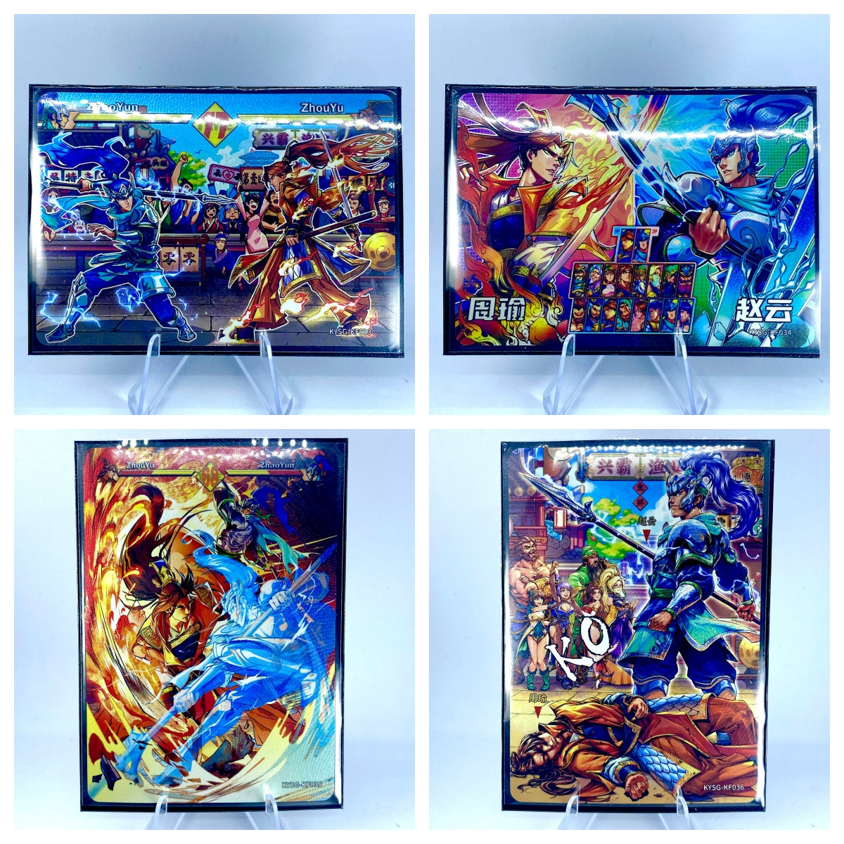 KAYOU Three Kingdoms Arcade Box - Final Set (033-036)