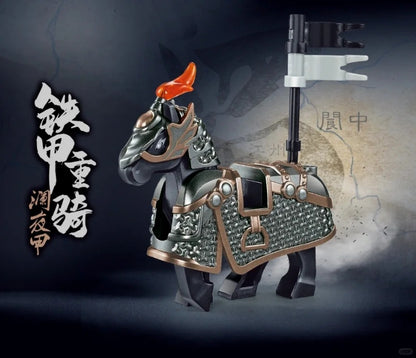 DeCool Three Kingdoms Figurine - Heavy Armor Horse