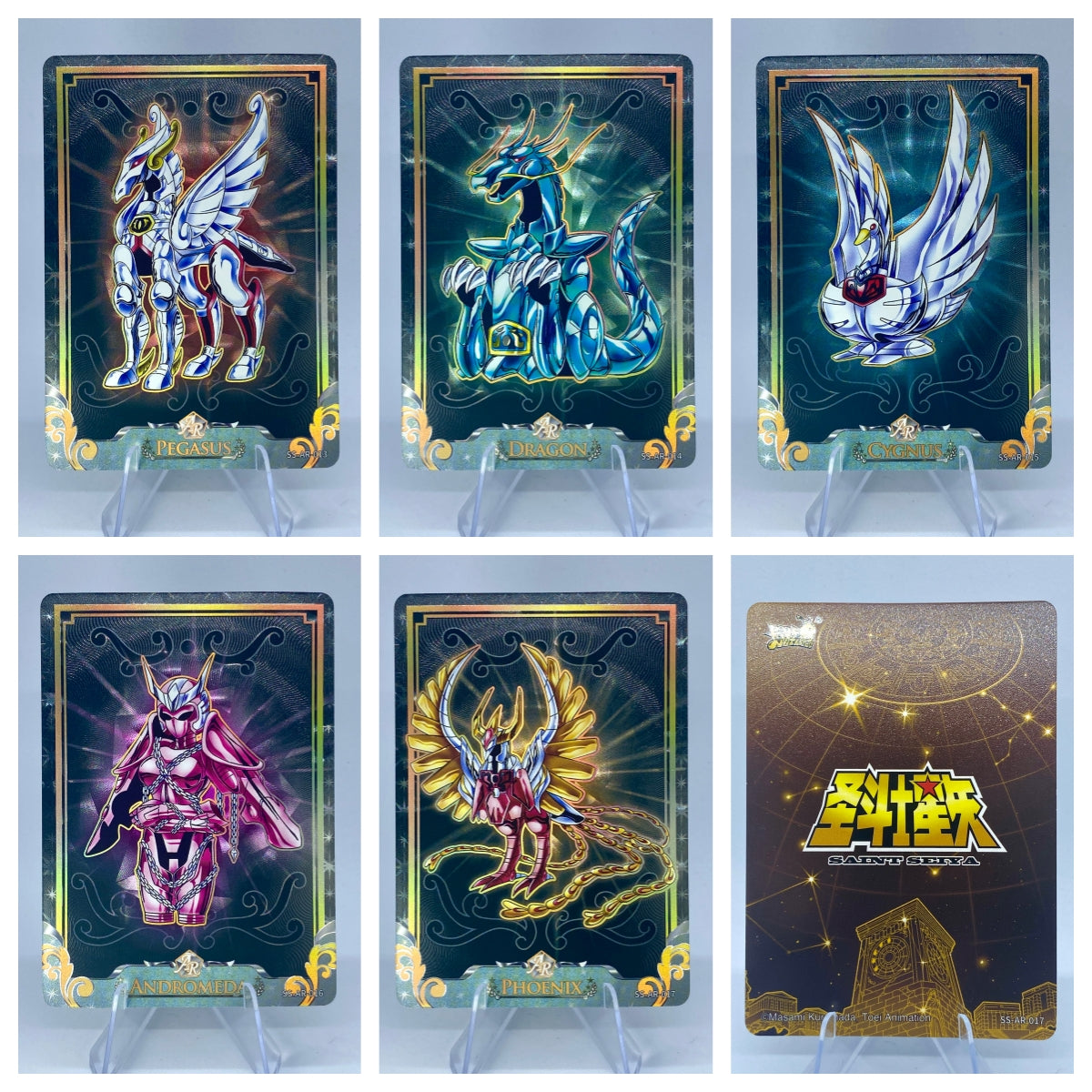 KAYOU Saint Seiya - Wave I - AR Set (001-017)