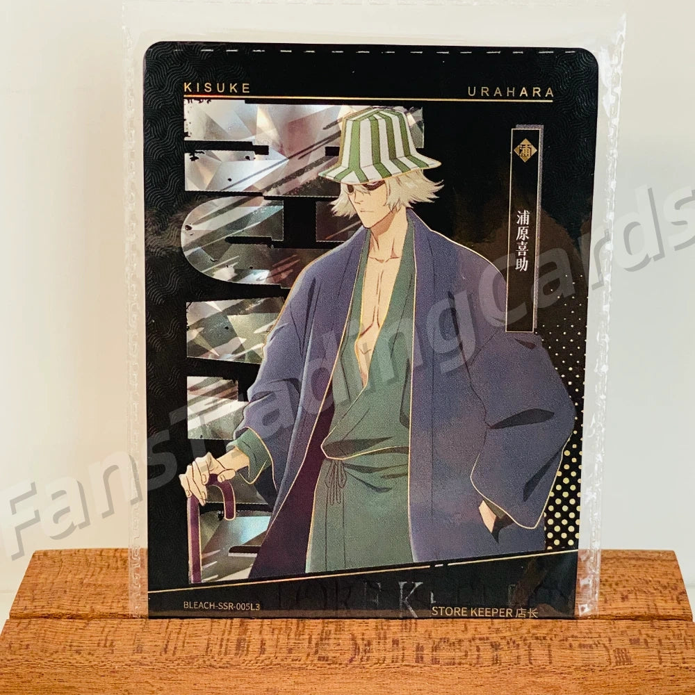 KAYOU Bleach L3 SSR Card  (Pull-Rate: 100%)