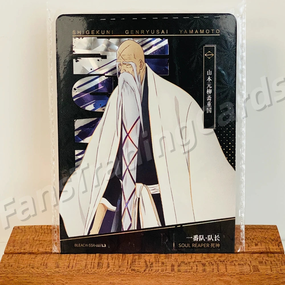 KAYOU Bleach L3 SSR Card  (Pull-Rate: 100%)