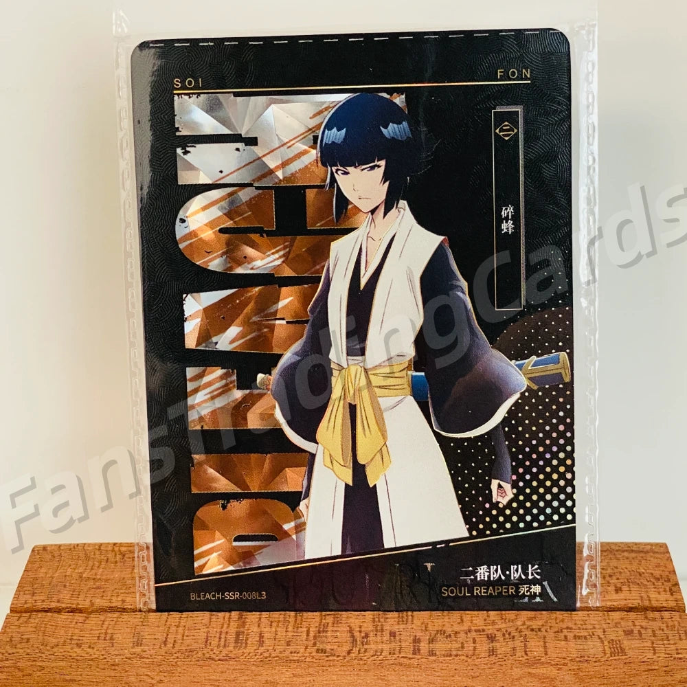 KAYOU Bleach L3 SSR Card  (Pull-Rate: 100%)