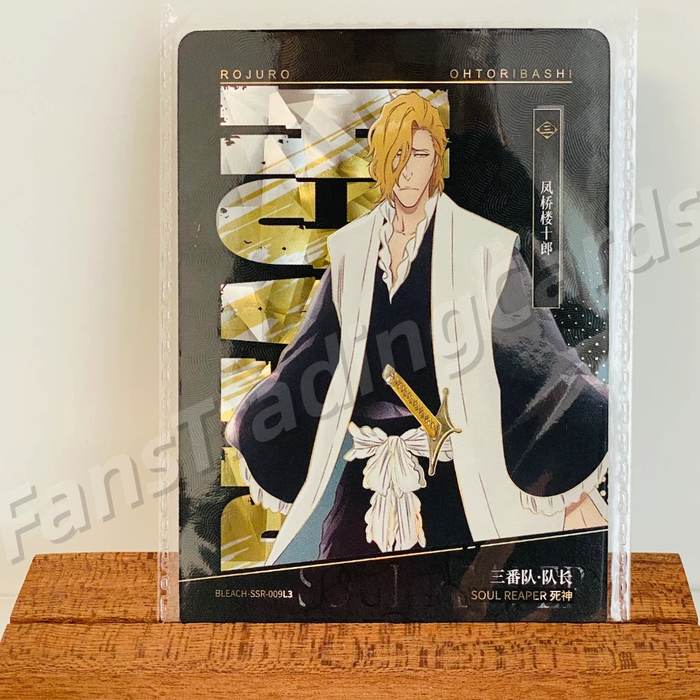 KAYOU Bleach L3 SSR Card  (Pull-Rate: 100%)