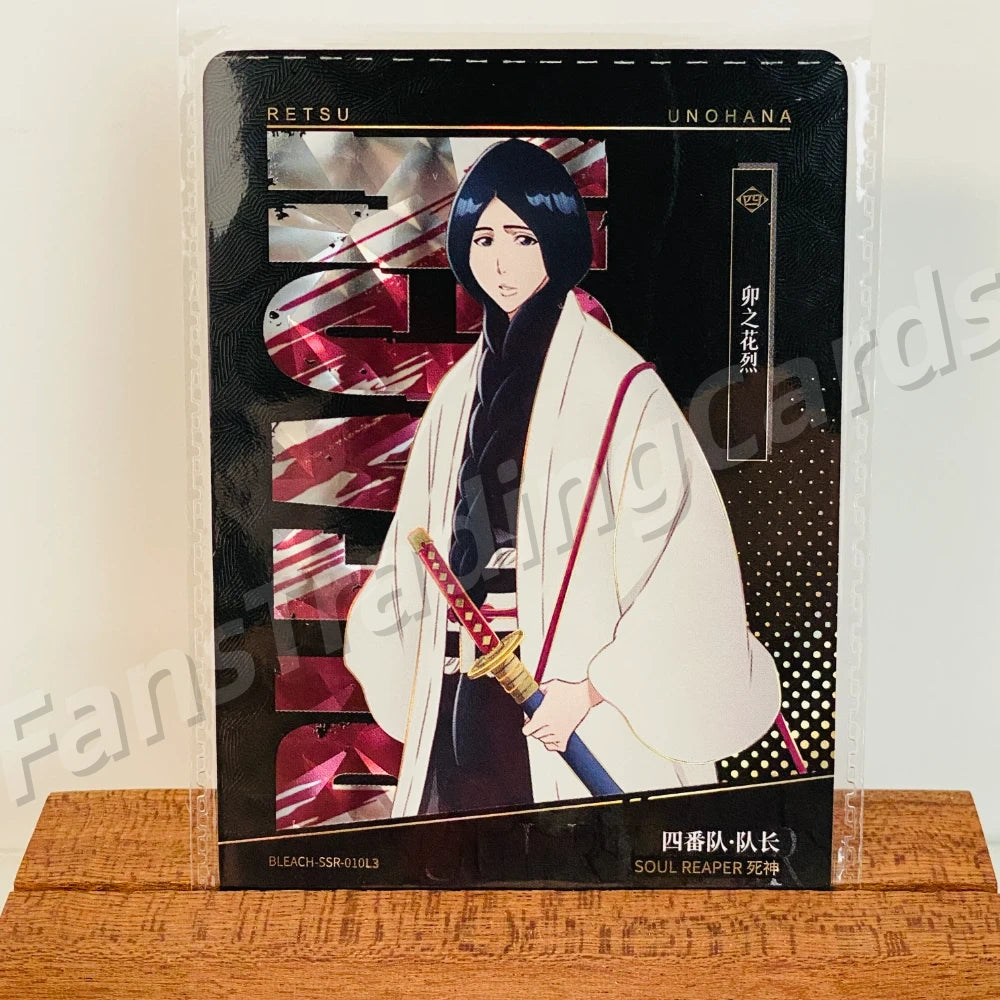 KAYOU Bleach L3 SSR Card  (Pull-Rate: 100%)