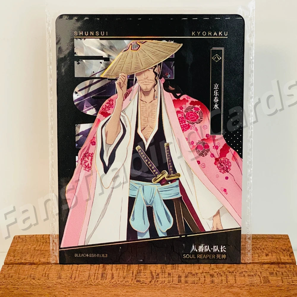 KAYOU Bleach L3 SSR Card  (Pull-Rate: 100%)