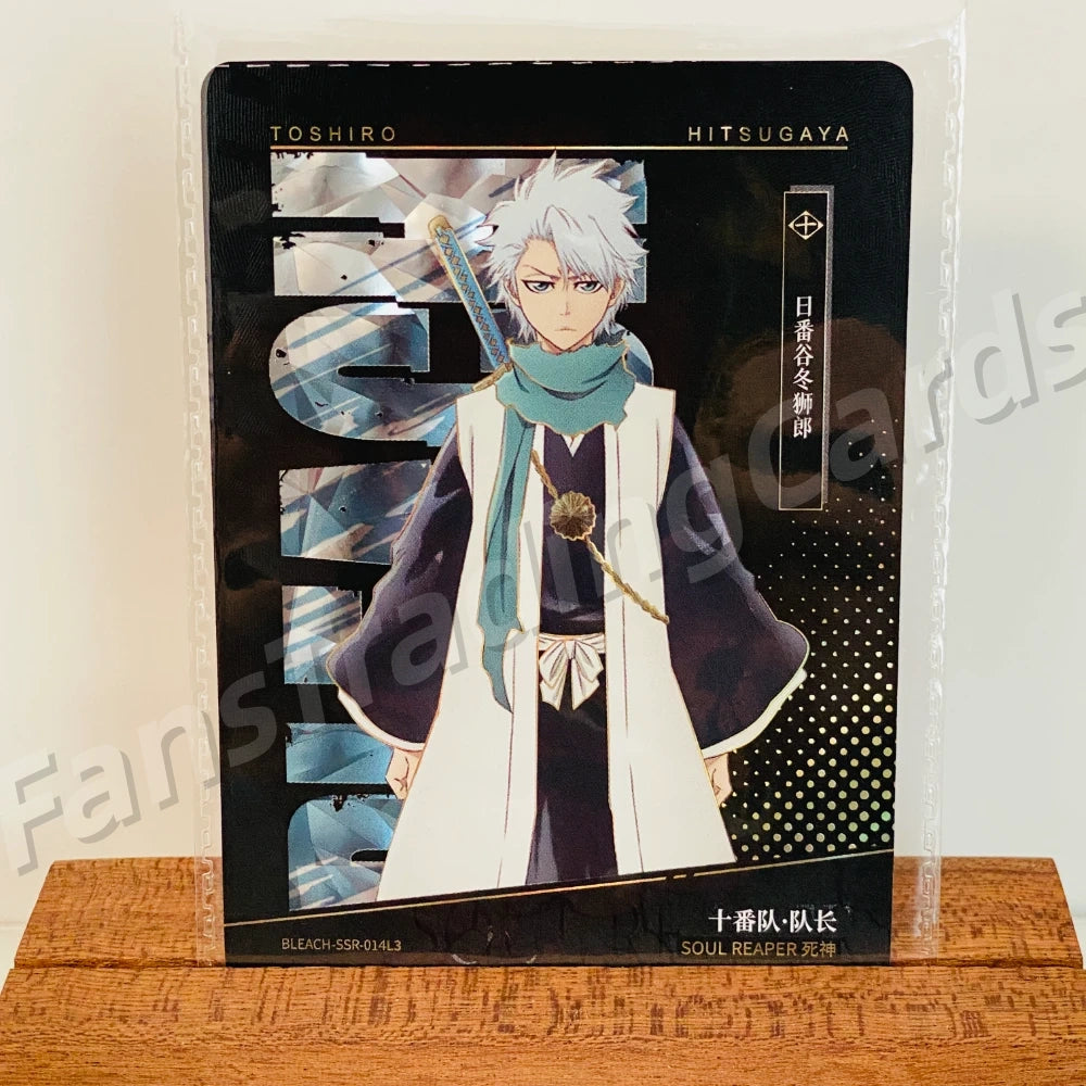 KAYOU Bleach L3 SSR Card  (Pull-Rate: 100%)
