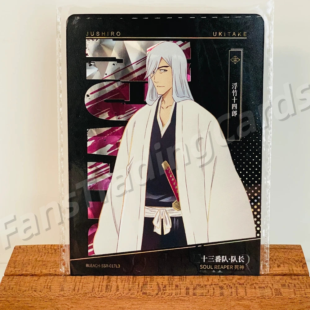 KAYOU Bleach L3 SSR Card  (Pull-Rate: 100%)