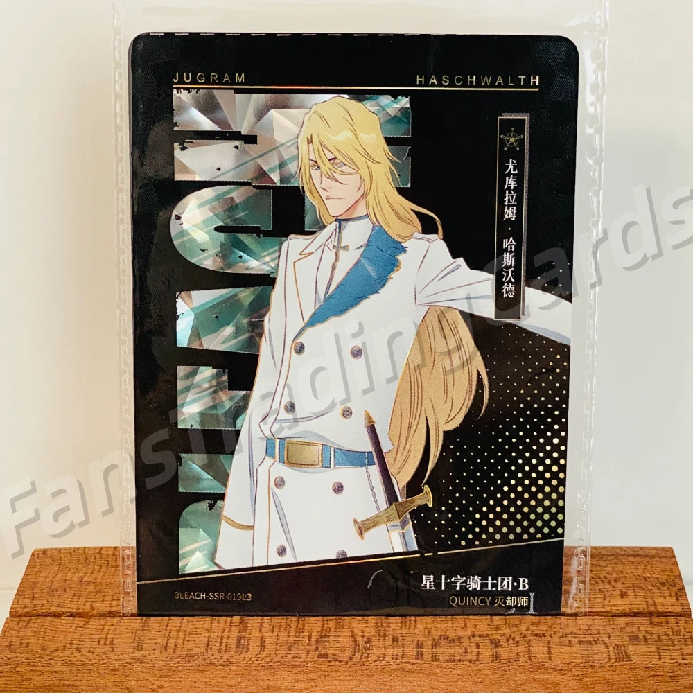KAYOU Bleach L3 SSR Card  (Pull-Rate: 100%)