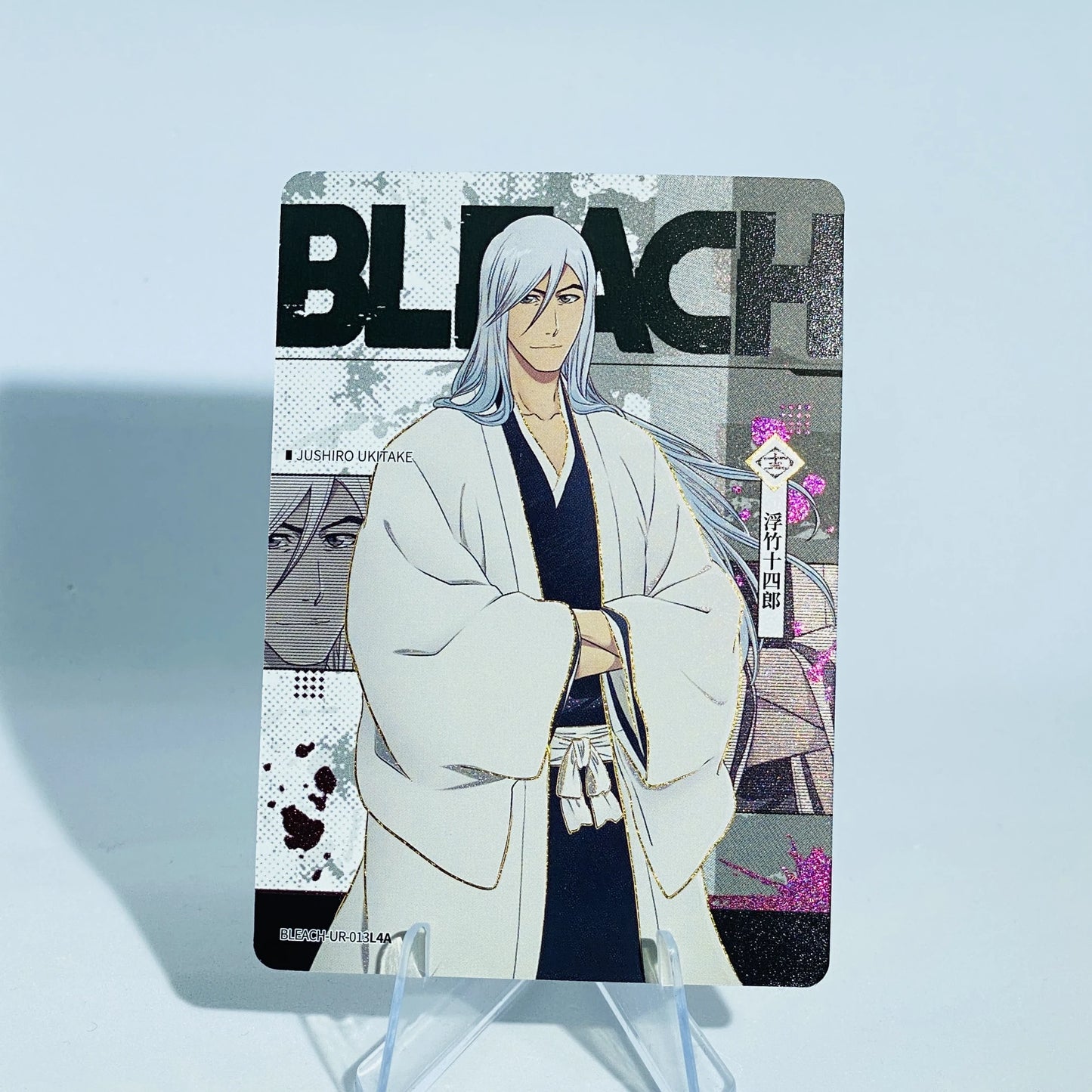 KAYOU Bleach L4 UR Card (Pull-Rate: 78%)