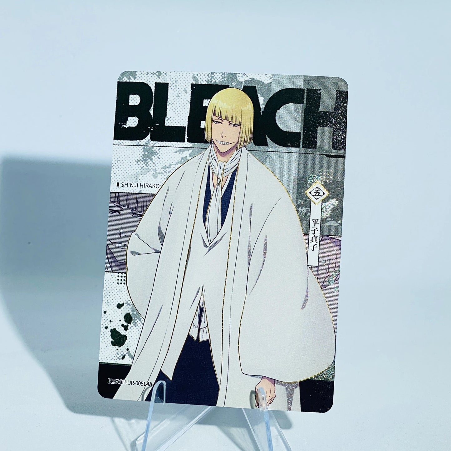 KAYOU Bleach L4 UR Card (Pull-Rate: 78%)
