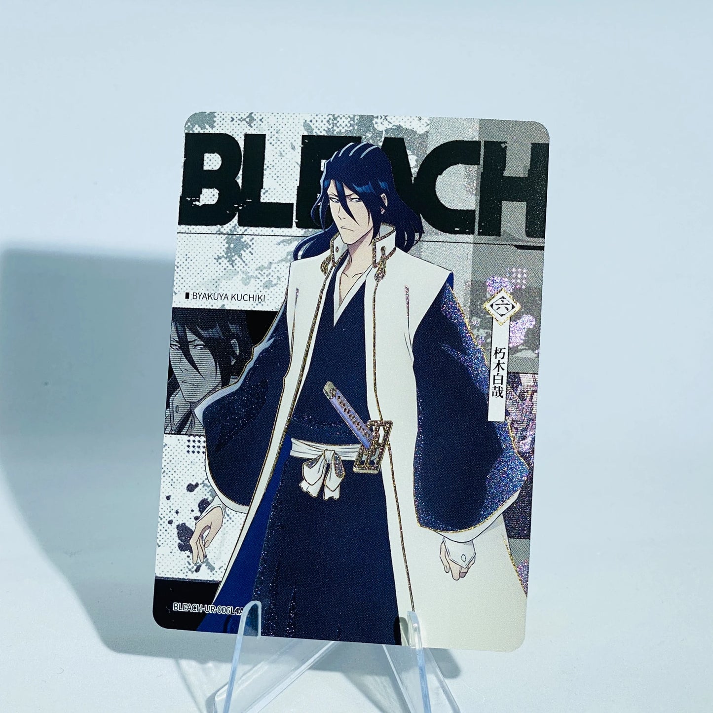 KAYOU Bleach L4 UR Card (Pull-Rate: 78%)