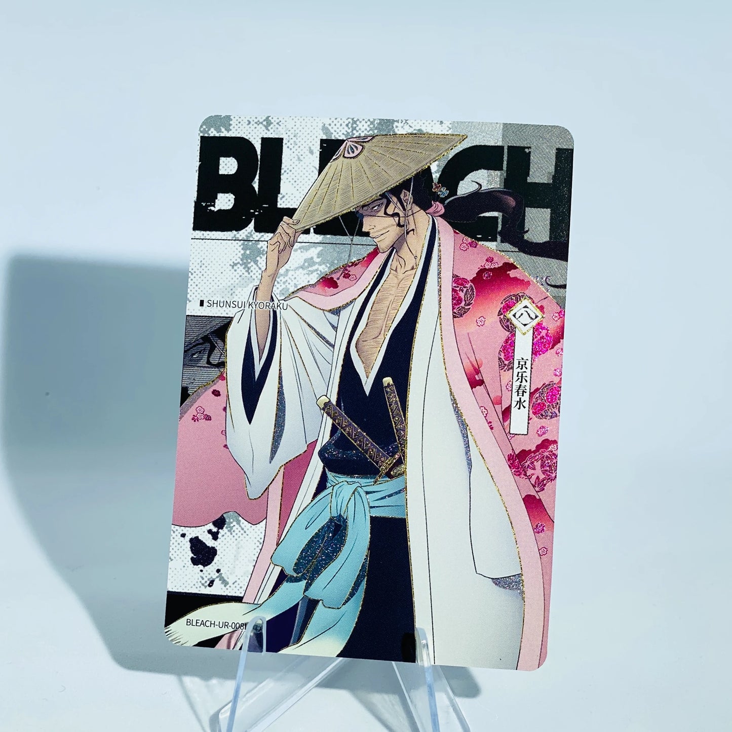 KAYOU Bleach L4 UR Card (Pull-Rate: 78%)