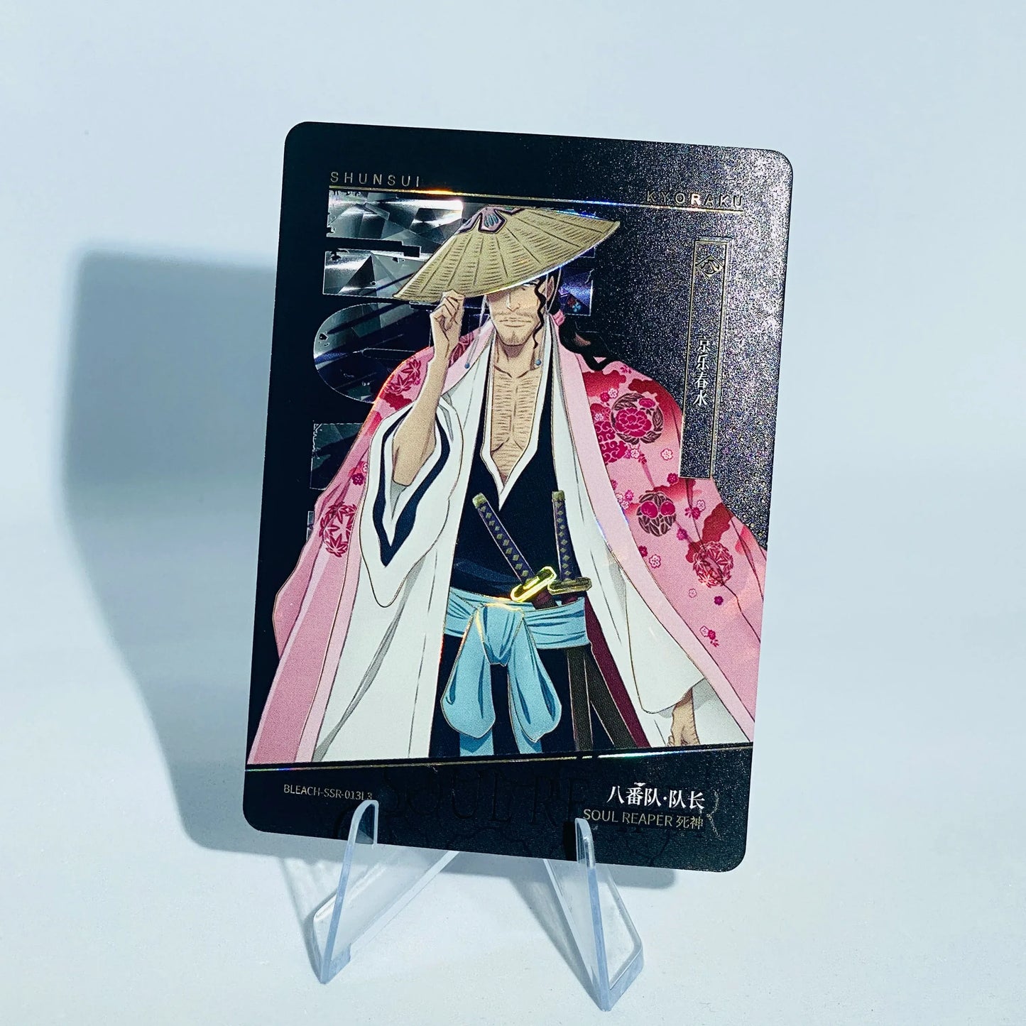 KAYOU Bleach L3 SSR Set - FansTradingCards