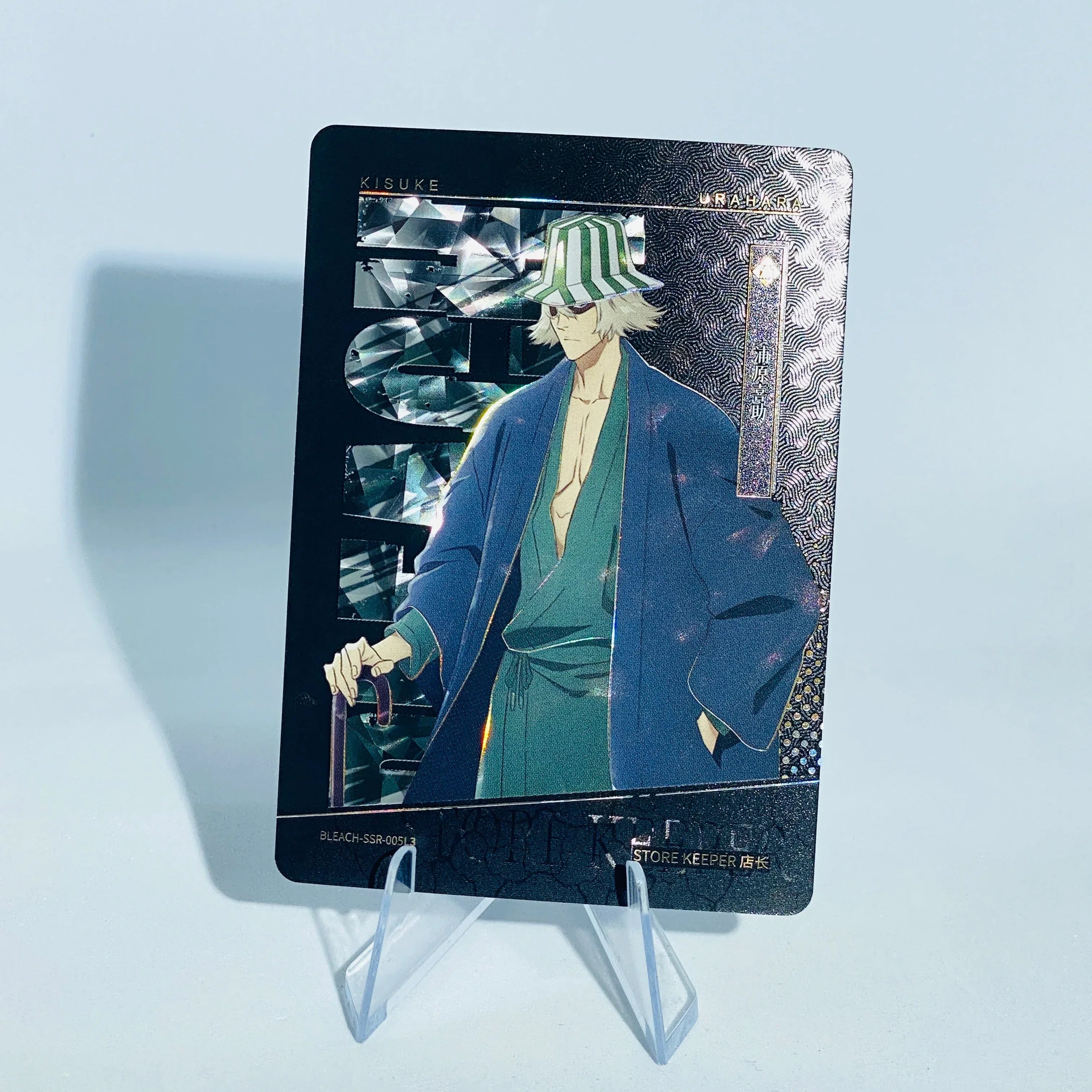 bleach – FansTradingCards