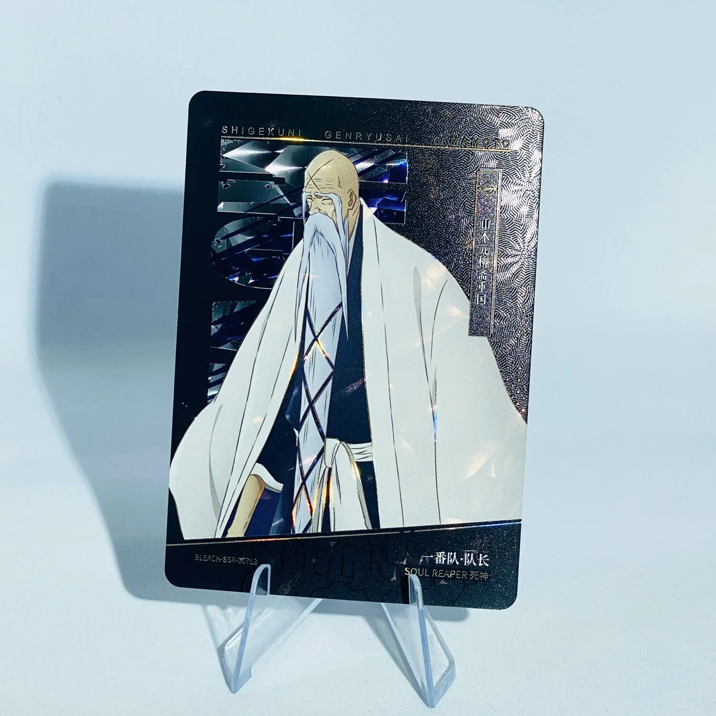 KAYOU Bleach L3 SSR Set - FansTradingCards