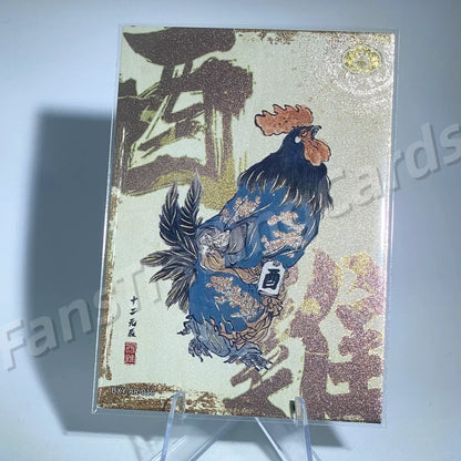 KAYOU Journey to West L3 AR Zodiac Card (Pull-Rate: 13.26%)