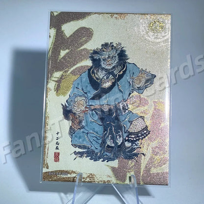 KAYOU Journey to West L3 AR Zodiac Card (Pull-Rate: 13.26%)