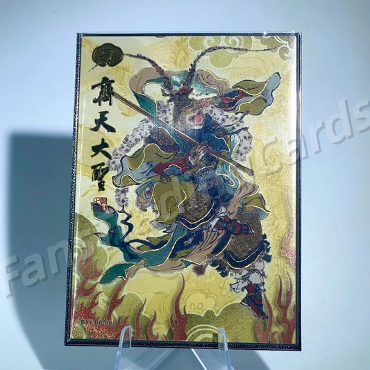 KAYOU Journey to West L5 BP Prime Card (Pull-Rate: 1.39%)