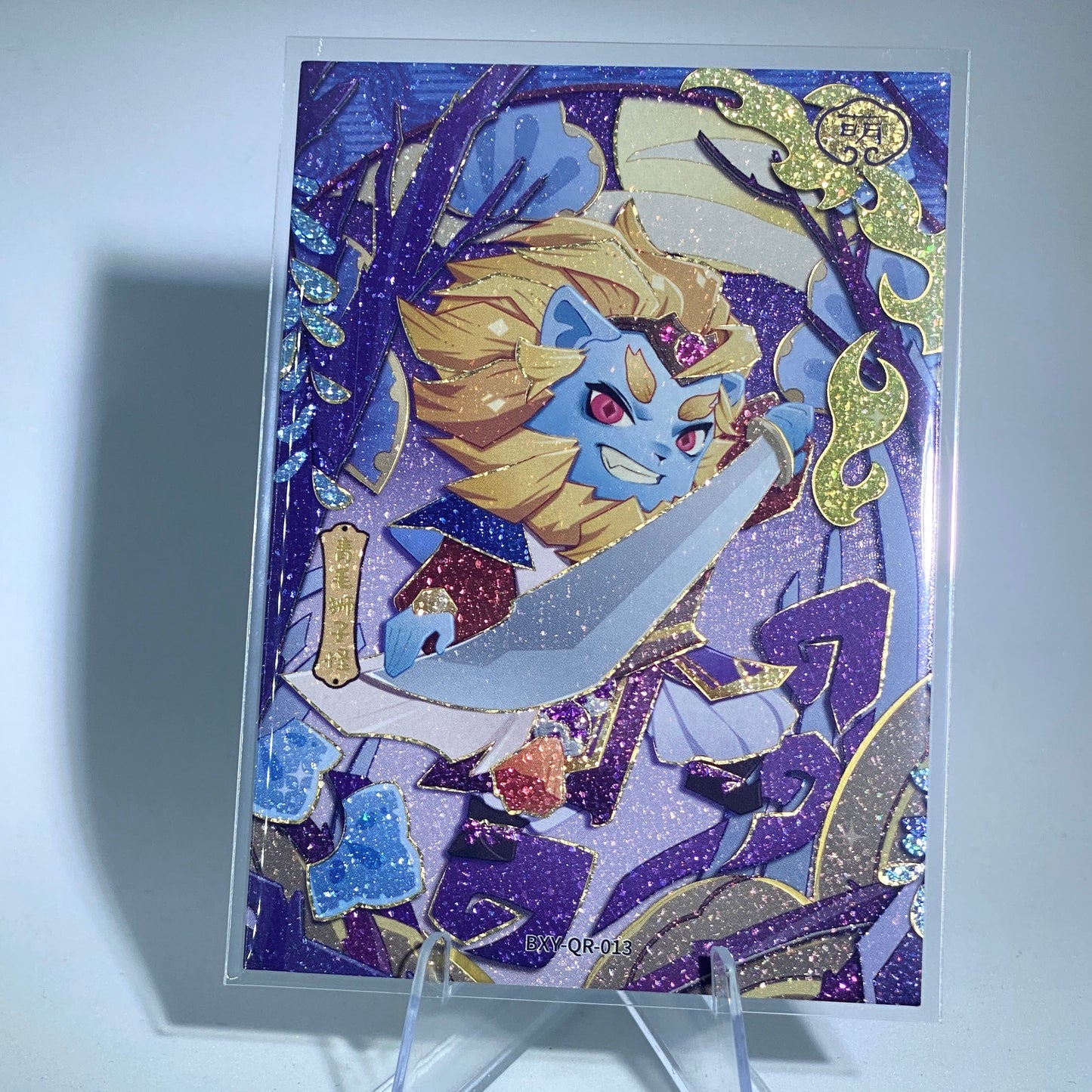 Set de monstruos QR de nivel 3 de KAYOU (001-015)