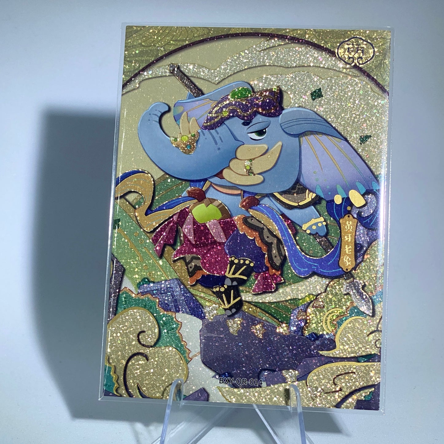 Set de monstruos QR de nivel 3 de KAYOU (001-015)