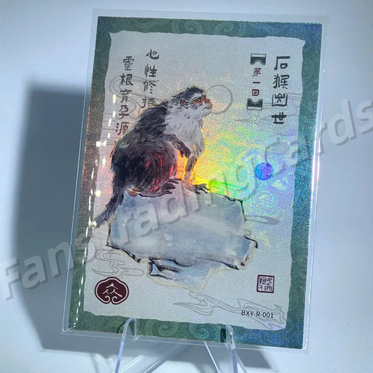 KAYOU Journey to West L2 R Story Card (Pull-Rate: 100%)
