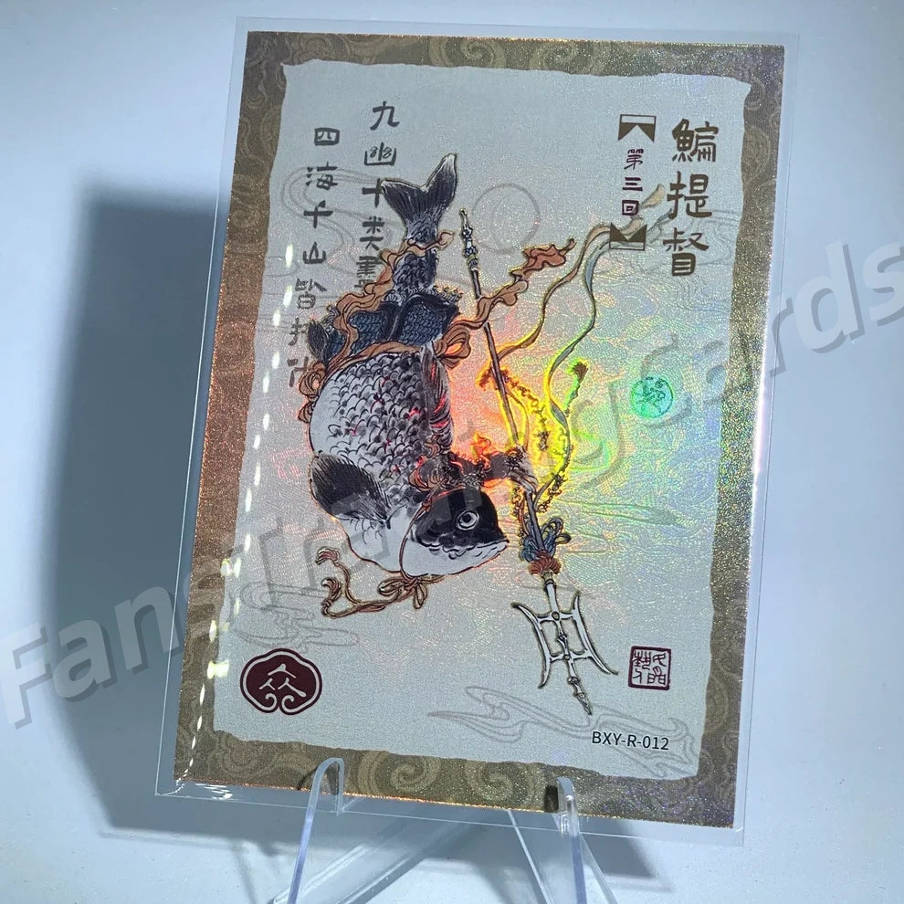 Conjunto de historias KAYOU Tier 4 R (001-036)