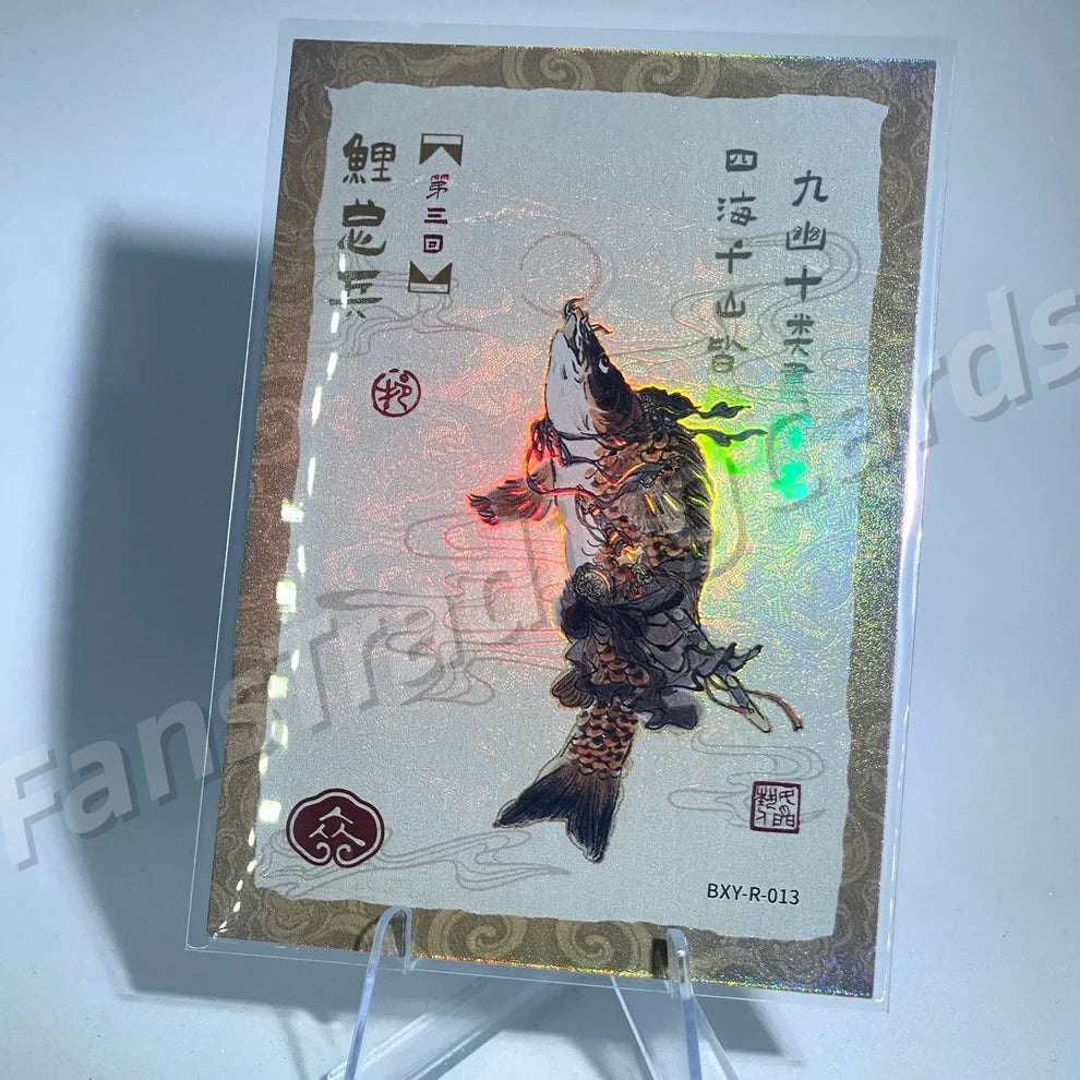 Conjunto de historias KAYOU Tier 4 R (001-036)