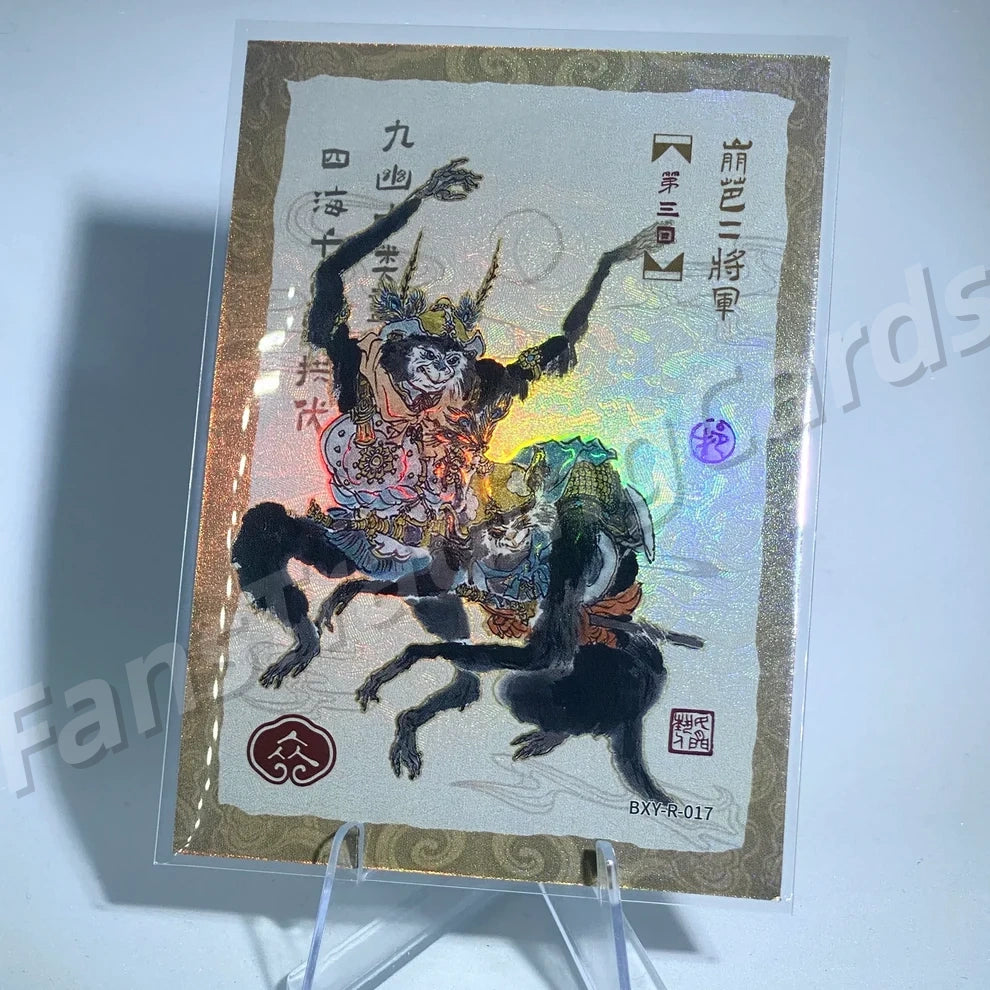 Conjunto de historias KAYOU Tier 4 R (001-036)