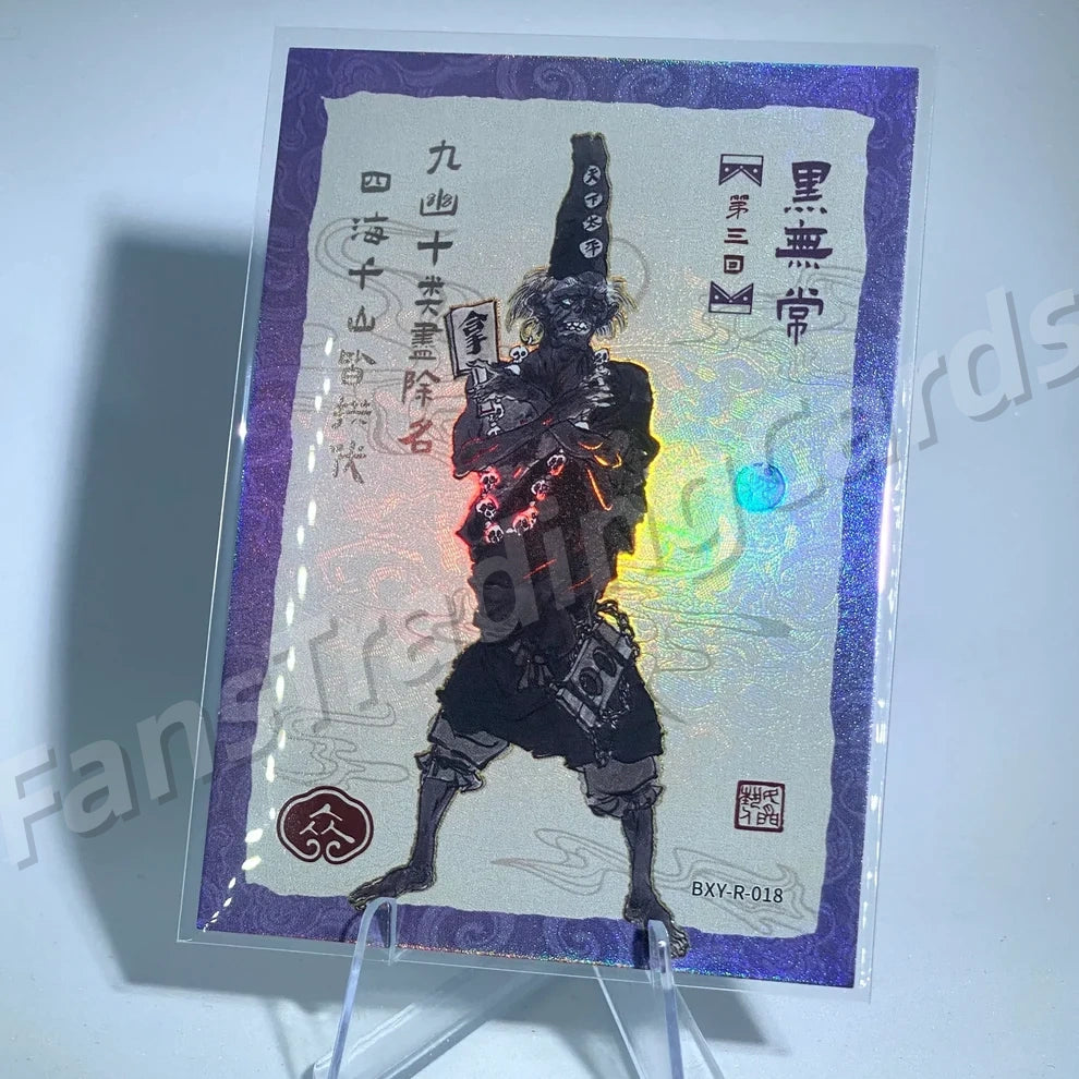Conjunto de historias KAYOU Tier 4 R (001-036)