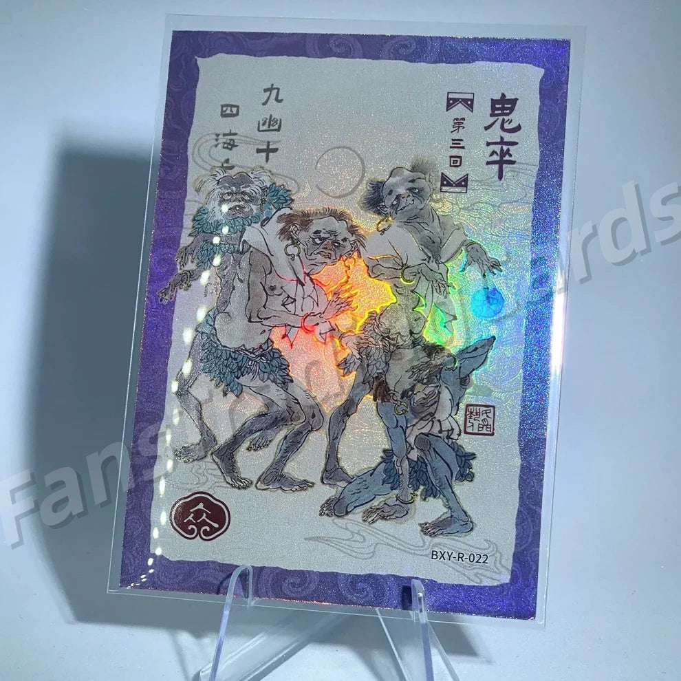 Conjunto de historias KAYOU Tier 4 R (001-036)