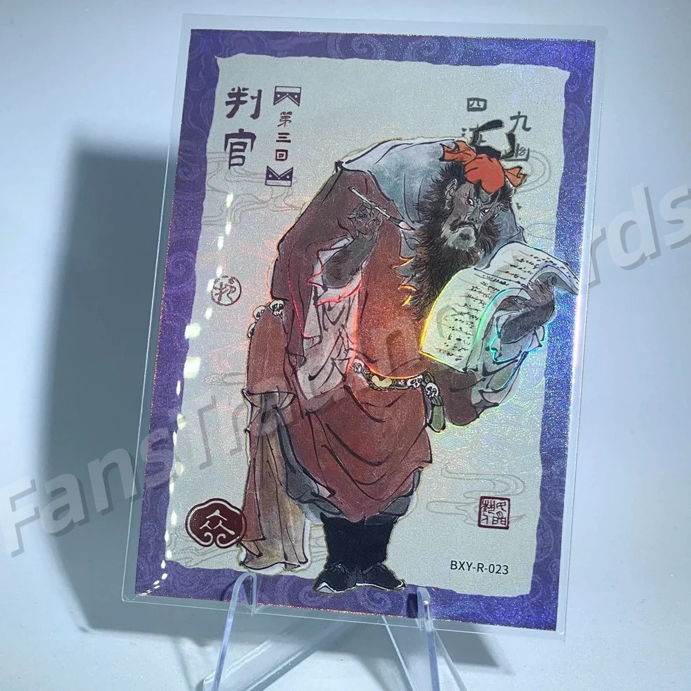 Conjunto de historias KAYOU Tier 4 R (001-036)