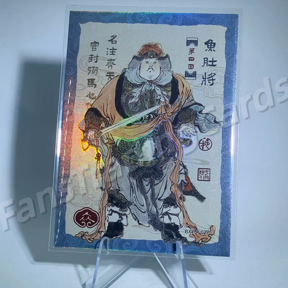 Conjunto de historias KAYOU Tier 4 R (001-036)